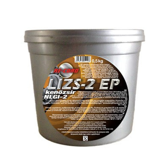 RE-CORD LIZS-2 EP    0.5KG