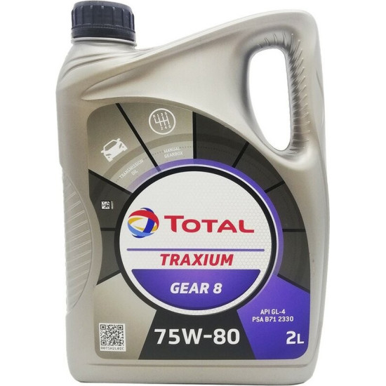 TOTAL TRAXIUM GEAR 8  75W-80  2L