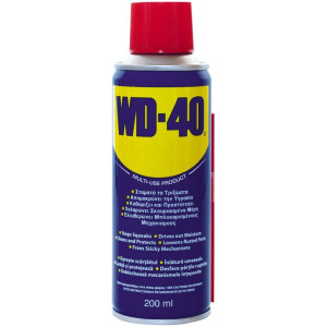 WD-40 általános kenőspray 200ML